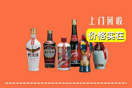 富锦市回收老酒